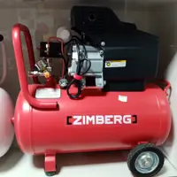 پمپ باد 50 زیمبرگ PZC 5250 کم صدا(پس کرایه) 