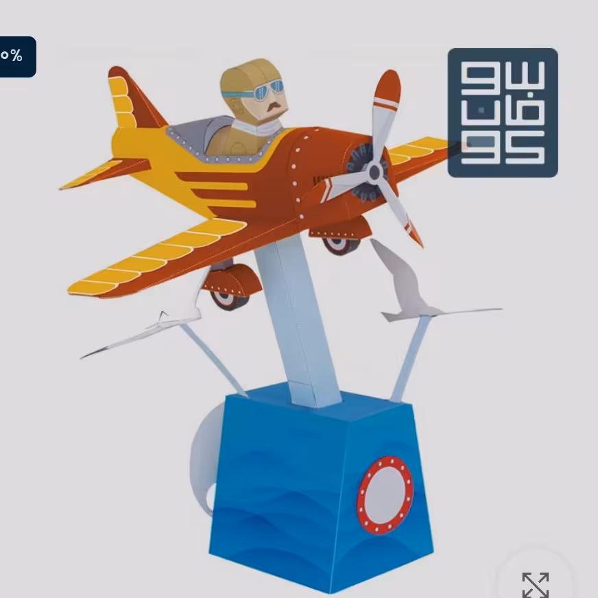 کاردستی اتومات مدل پرنده آهنی-Iron bird