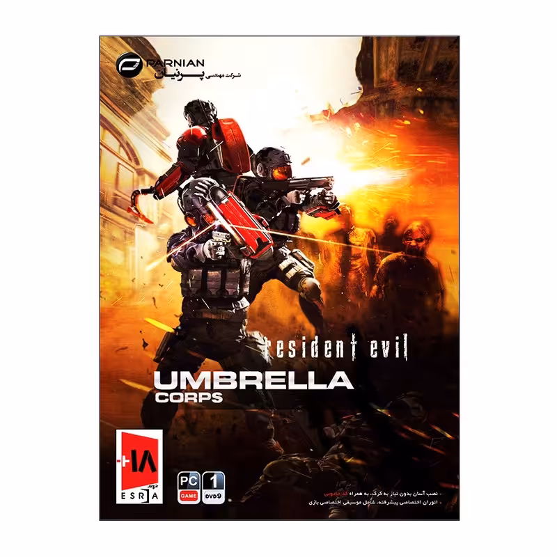 بازی Resident Evil Umbrella Corps مخصوص PC