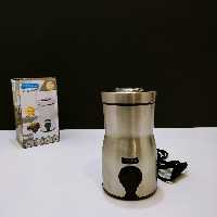 آسیاب قهوه 160 واتی volga