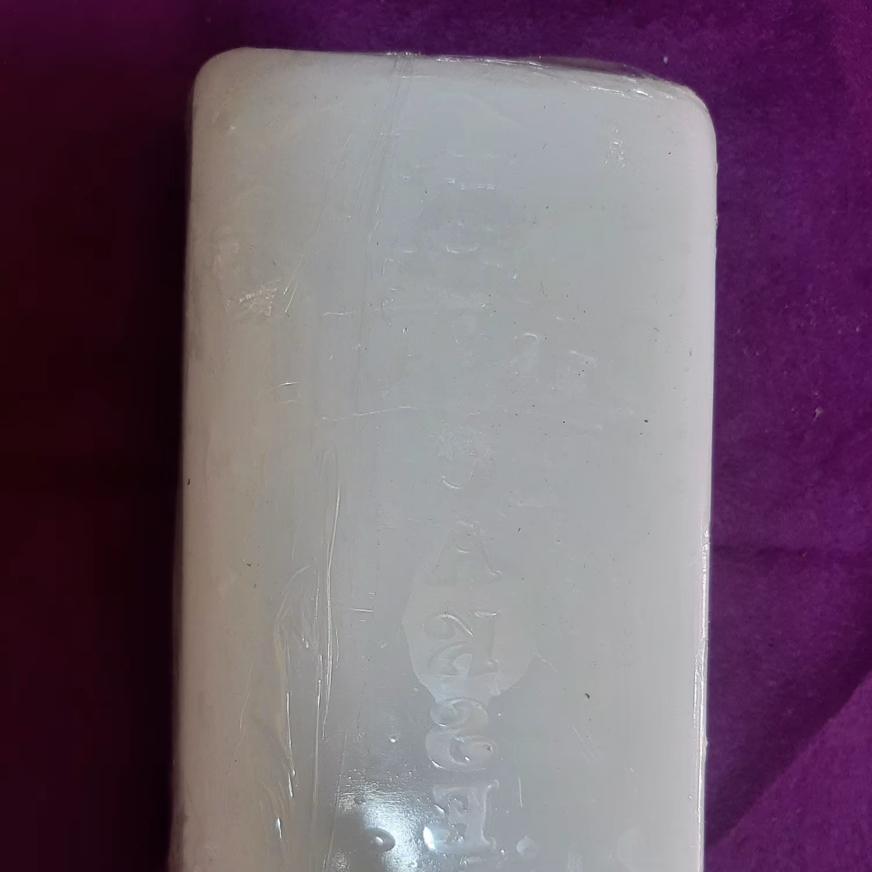 پارافین جامد