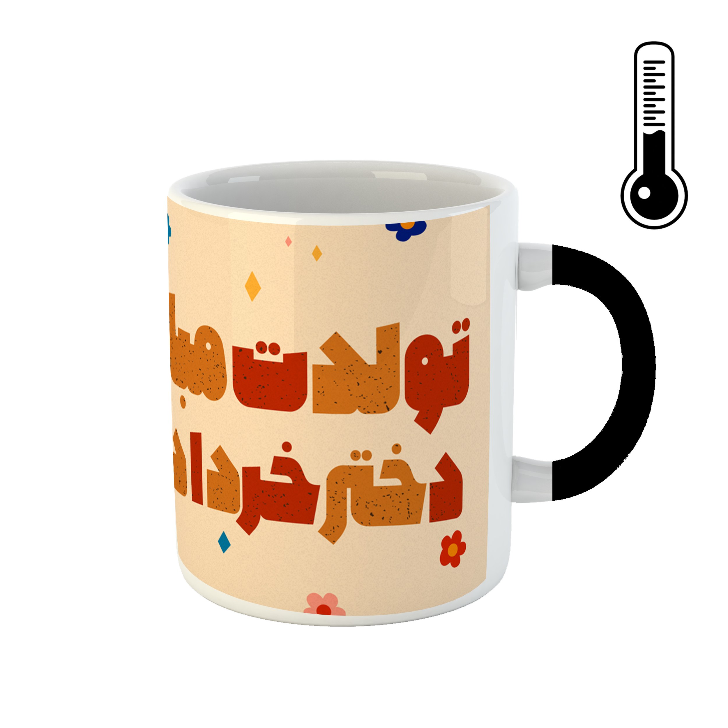 ماگ حرارتی طرح خرداد کد 10