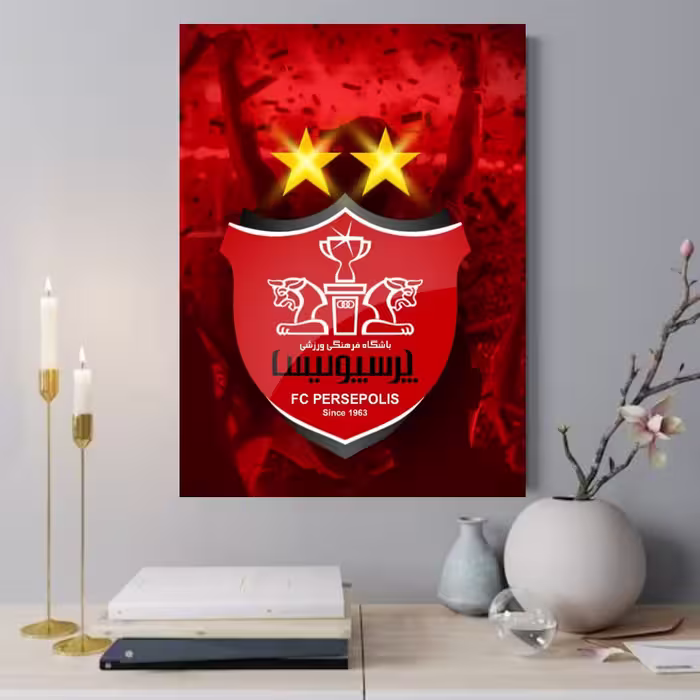 تابلو پرسپولیس مخصوص پرسپولیسی های دو آتیشه تابلو لوگو پرسپولیس  