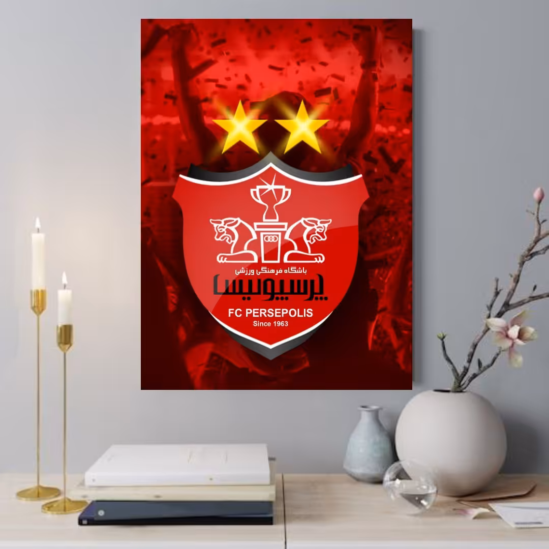 تابلو پرسپولیس مخصوص پرسپولیسی های دو آتیشه تابلو لوگو پرسپولیس  