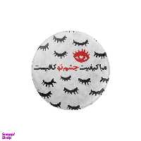 پیکسل ترمه طراحان ایده مدل مرا کیفیت چشم تو کافیست کد TRM045
