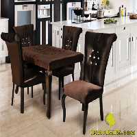 میز ناهارخوری HN 35