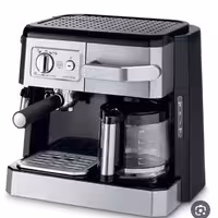 اسپرسو ساز دلونگی مدل  bco420