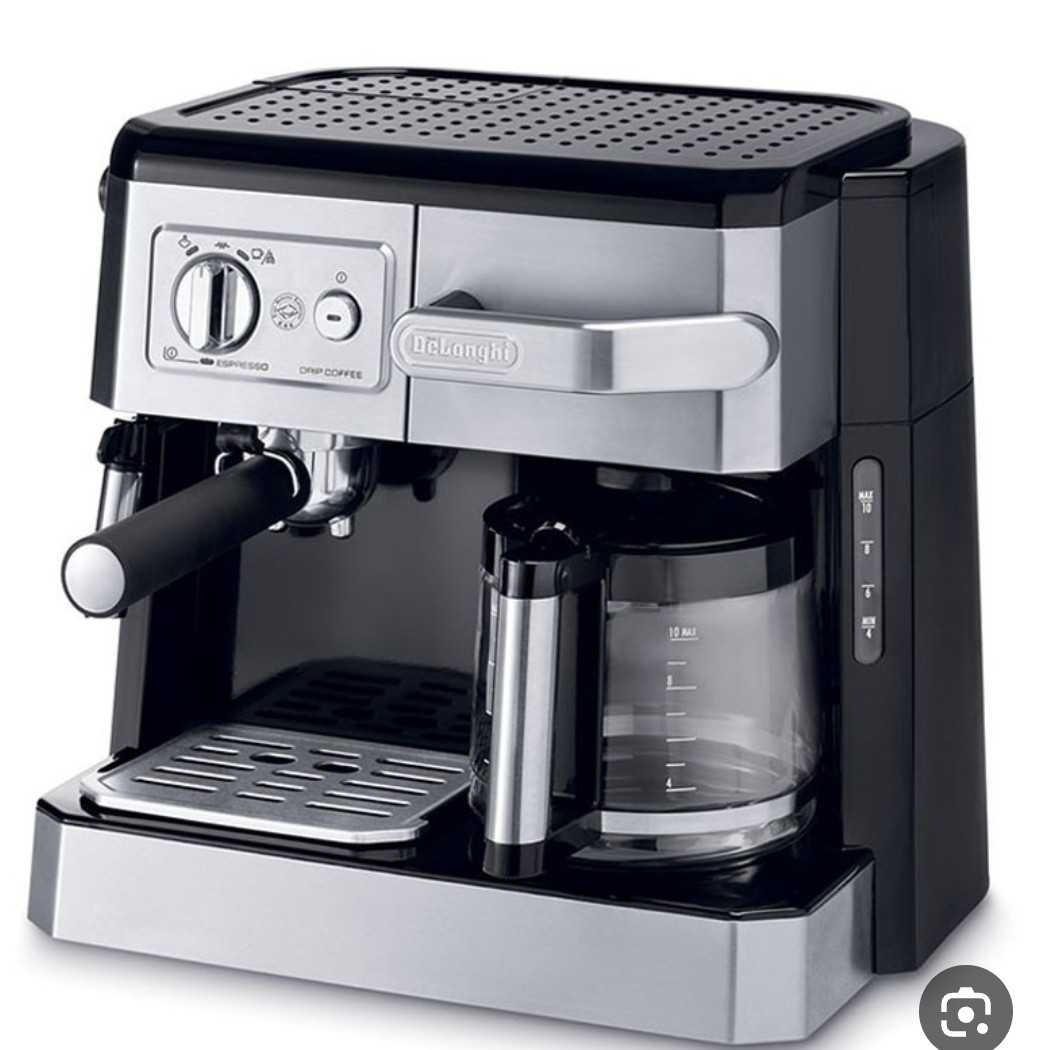 اسپرسو ساز دلونگی مدل  bco420