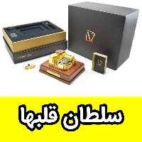 جعبه موزیکال ایل تمپو ولا مدل Rocco سلطان قلب ها مدل کوکی - خرید موزیک باکس روکو (پس کرایه)