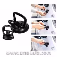 صافکار جادویی خودرو مکنده GIJGATZL