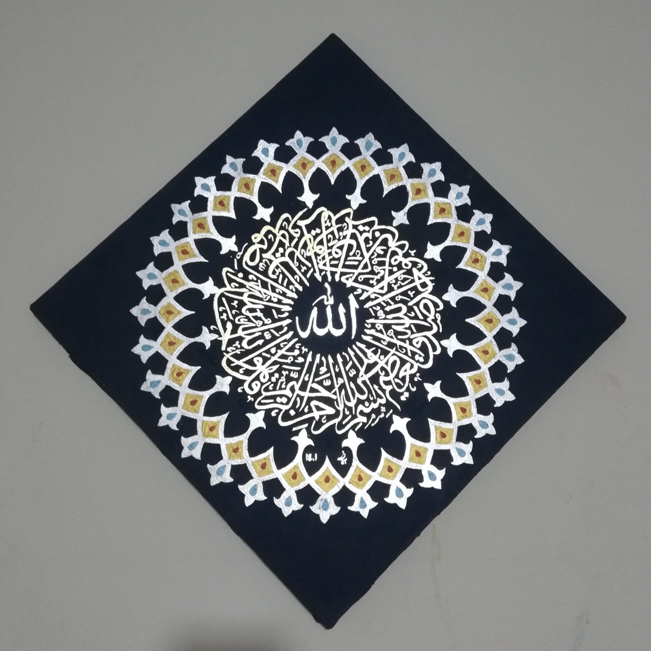 بوم نقاشی خط سوره توحید