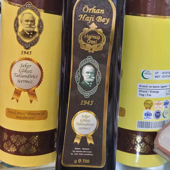 شیره خرنوب ترکیه ای 700گرمی اصل مناسب برای ناباروری آقایان و خانم ها