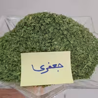 سبزی خشک جعفری (1000گرم) 