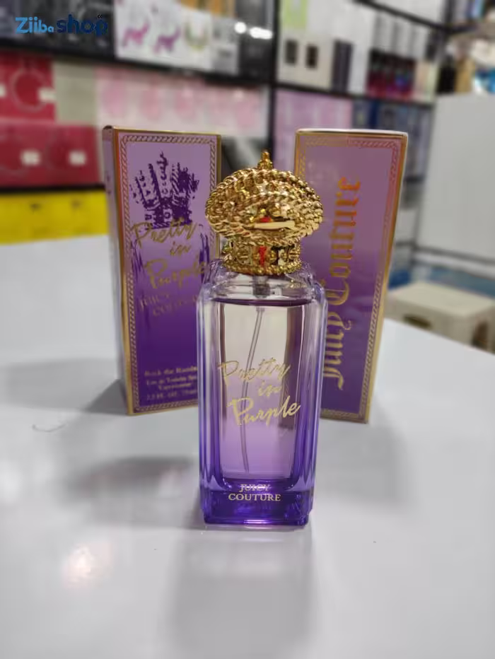 عطر و ادکلن های جدید برند جویسی کوتور (Juicy Couture)