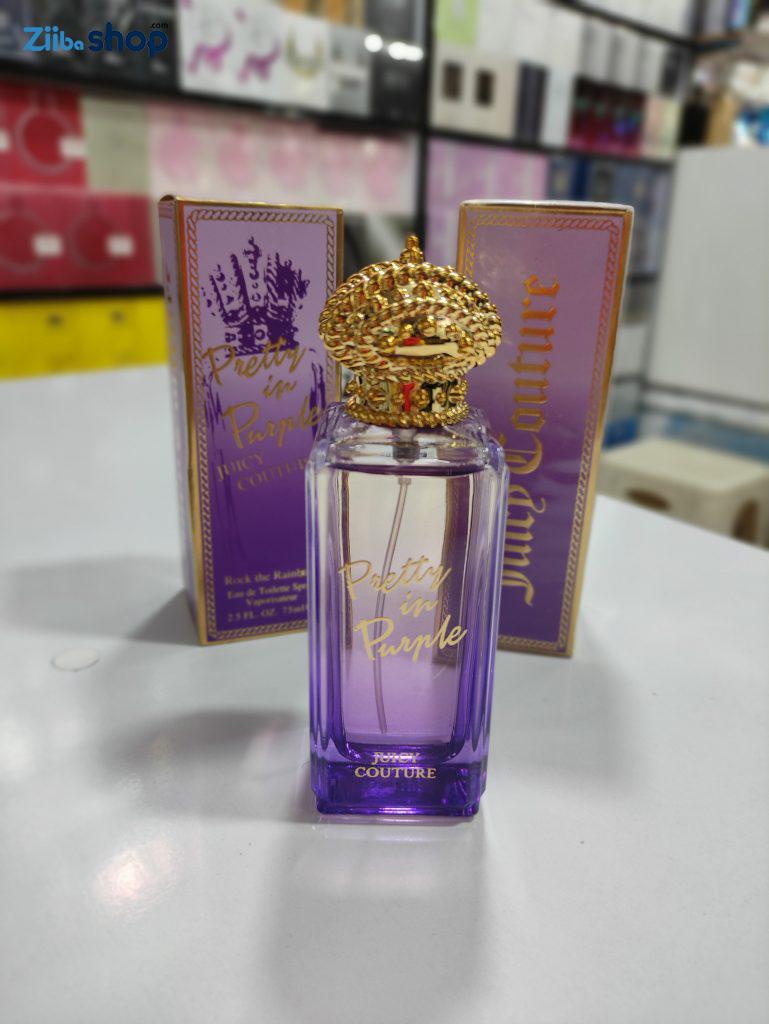عطر و ادکلن های جدید برند جویسی کوتور (Juicy Couture)