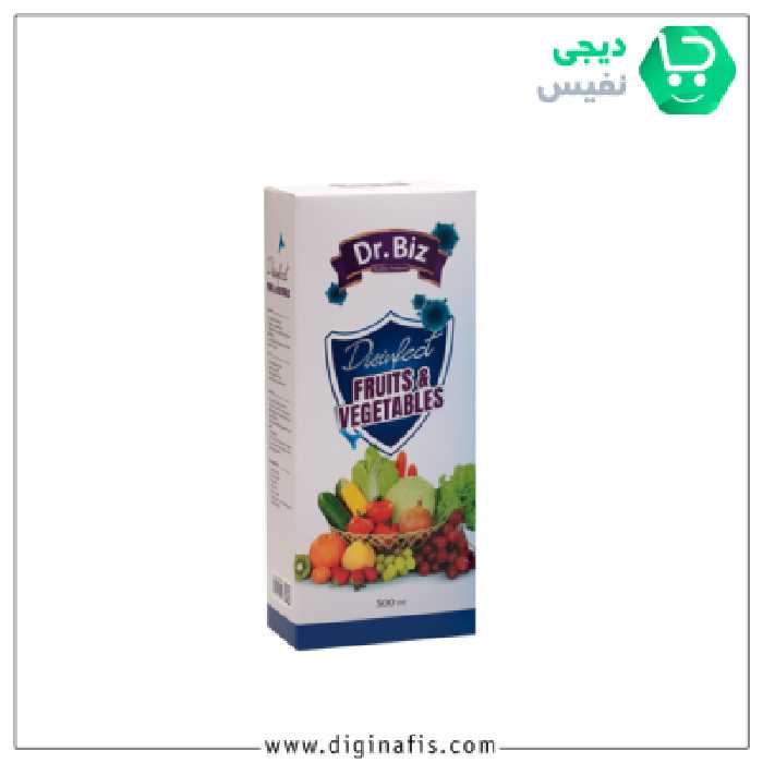 گندزدا و ضدعفونی کننده میوه و سبزیجات دکتر بیز