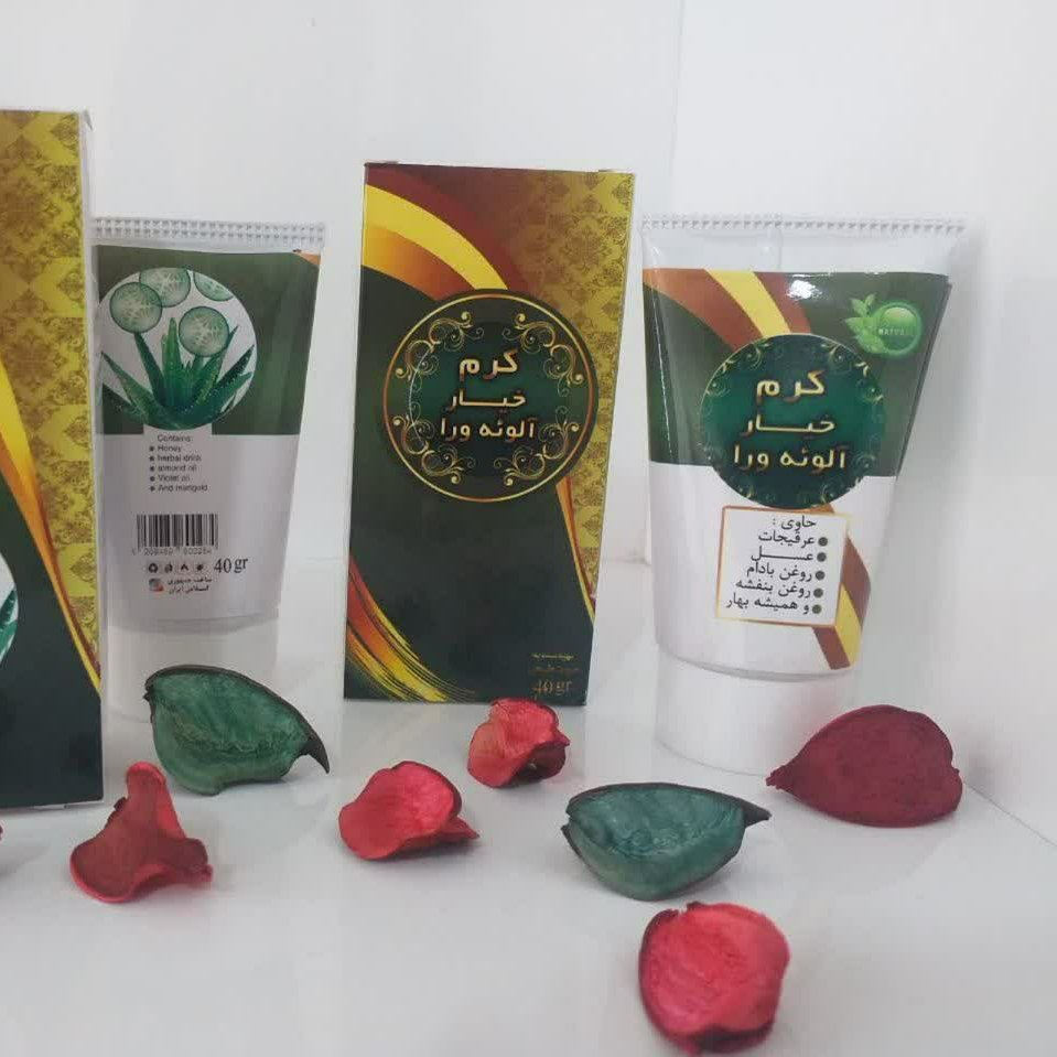 کرم آلوئه ورا خیار