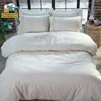 روتختی دونفره ECOCOTTON مدل Flora