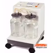 ساکشن دو شیشه کوتاه Yuwell 7A 23D