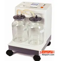 ساکشن دو شیشه کوتاه Yuwell 7A 23D
