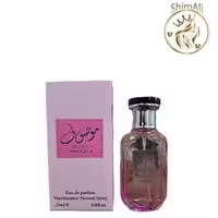 ادکلن زنانه موصوف وردی (صورتی) عربی حجم 25 میل ا MOSUF WARDI