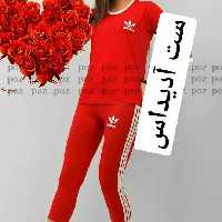 ست باشگاهی آدیداس