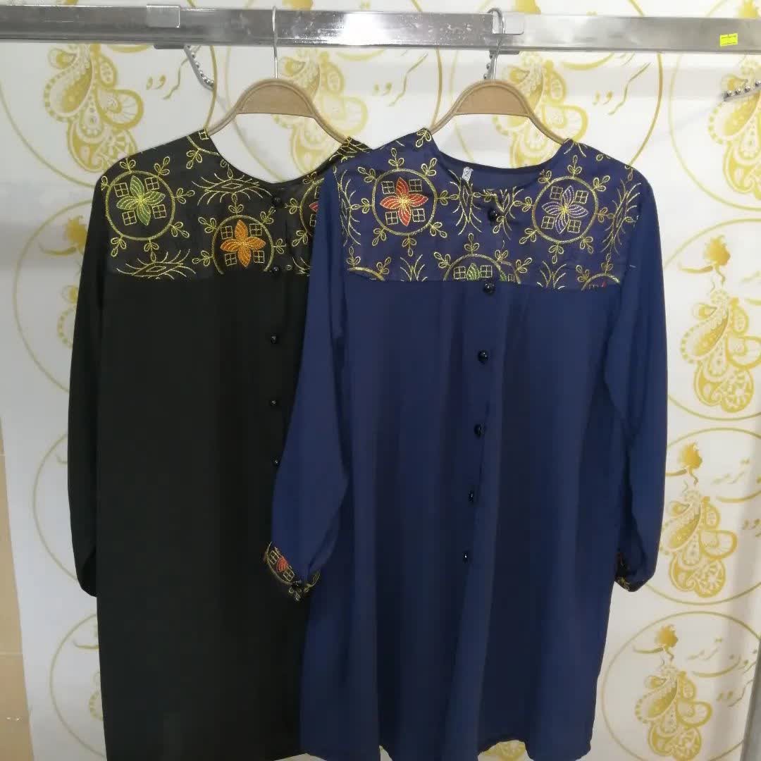 مانتو عیدانه