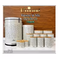 سرویس 15 پارچه فانتزی کرم ستاره جنگلی درب بامبو یونیک کد 8016