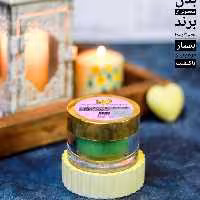 کرم ترک بدن آگوستا