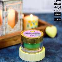 کرم ترک بدن آگوستا