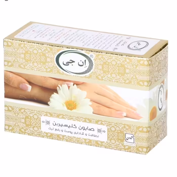 صابون گلیسیرین ان جی لاویگل