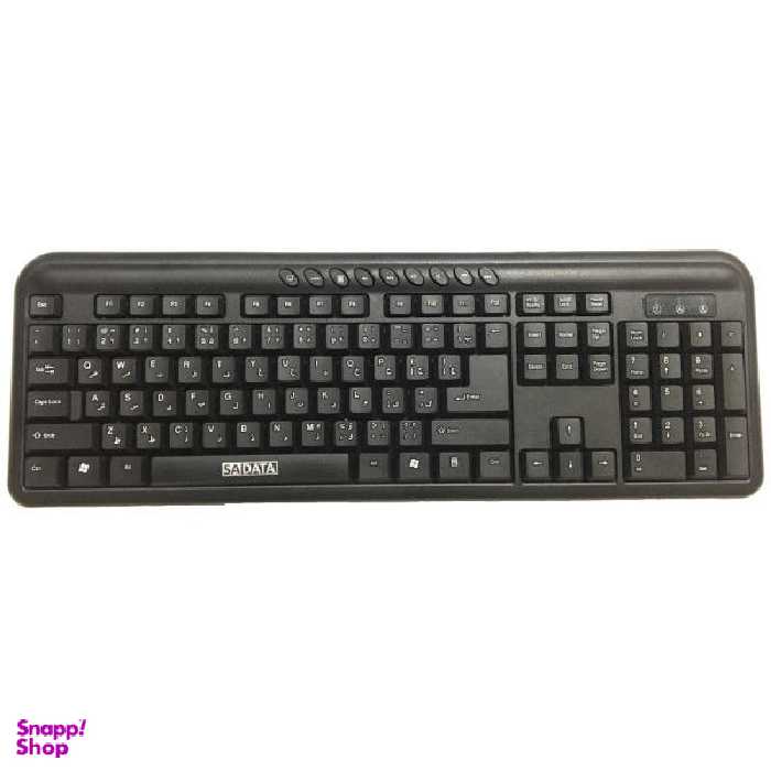کیبورد سادیتا مدل SK-1700 با حروف فارسی