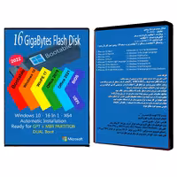فلش بوتیبل Windows 10 AIO 16In1 X64 - Office 2019-2021 Pro Plus