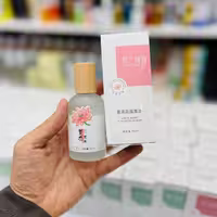 عطر بیکینی درب چوبی شیمانگ SHIMANG
یو 50 میل
