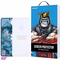محافظ صفحه نمایش اپیکوی مدل Hydrogel مناسب برای گوشی موبایل گوگل Pixel 8 Pro