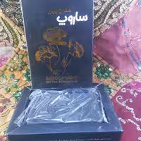 صابون ساروپ پاپاور