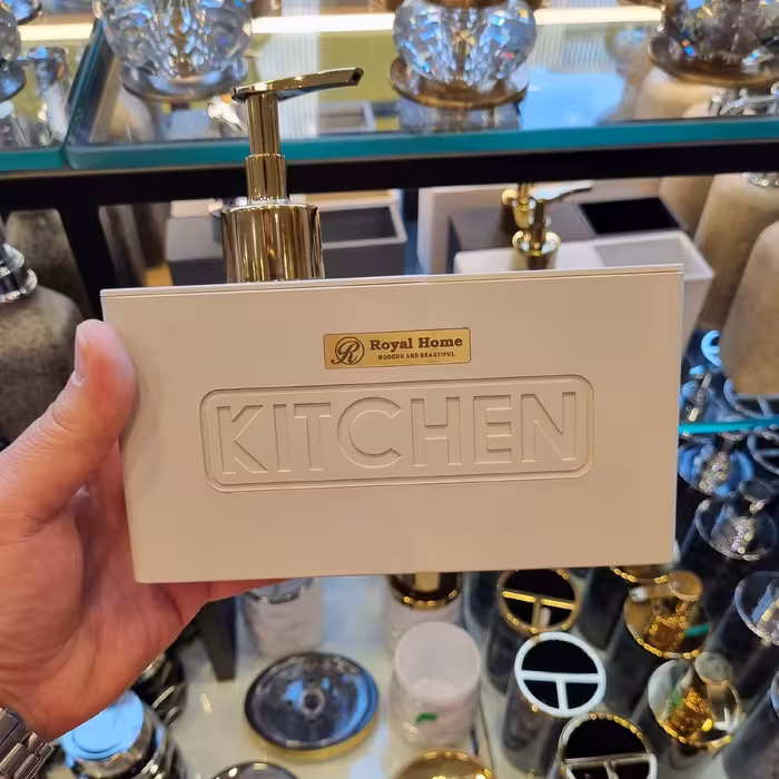 جامایع اسکاچ  کنتراست مدل رویال هوم رنگ وانیل با ارسال رایگان