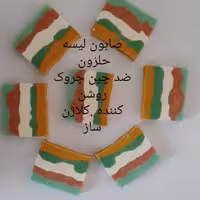 صابون حلزون