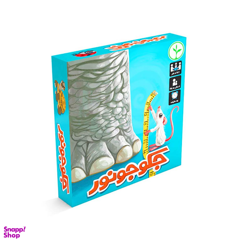 بازی رومیزی جک و جونور نهالک