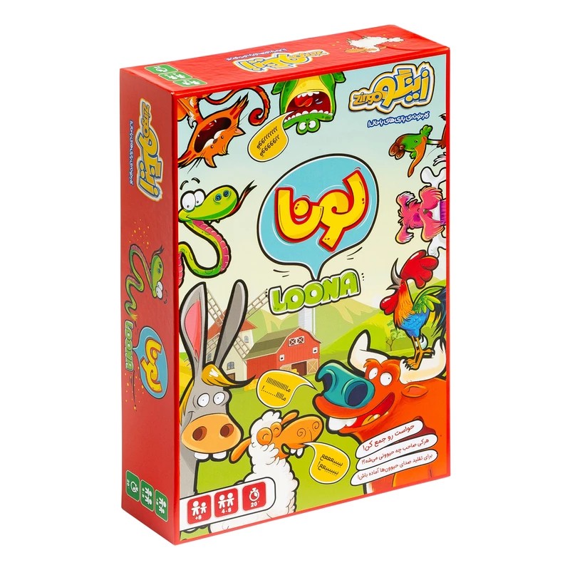 بازی فکری لونا زینگو(تقویت حافظه و هوش)بازی آموزشی