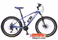 دوچرخه Alex Oxygen 26 756