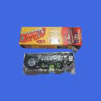 تراز 4 کاره گزینکسین 