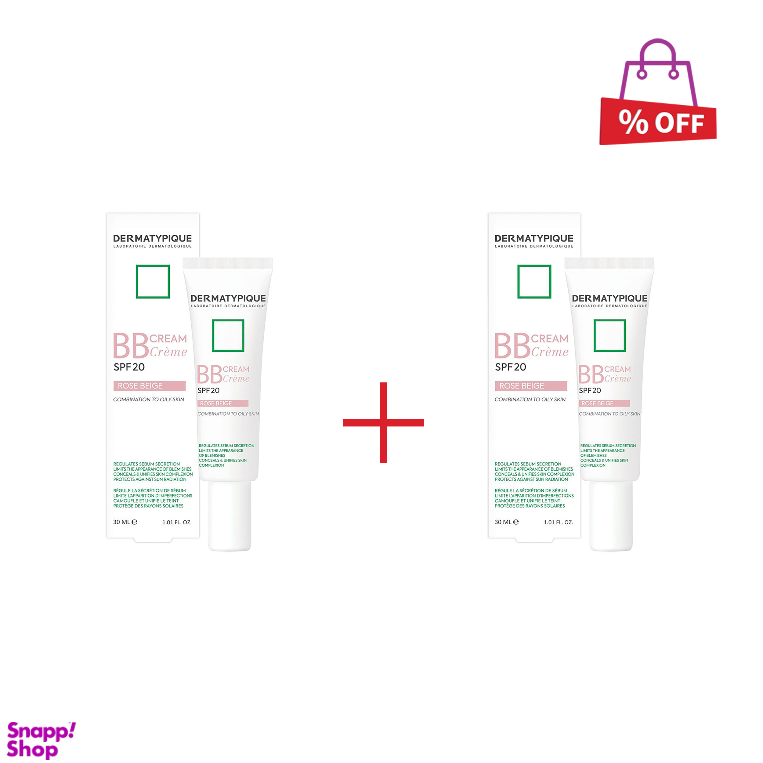 بی بی کرم درماتیپیک (Dermatypique) با spf20 رنگ رز بژ حجم 50 میلی لیتر مجموعه 2 عددی