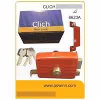 قفل حیاطی کلیچ 6623 آ کلید کامپیوتر با مقابلی - پاوین