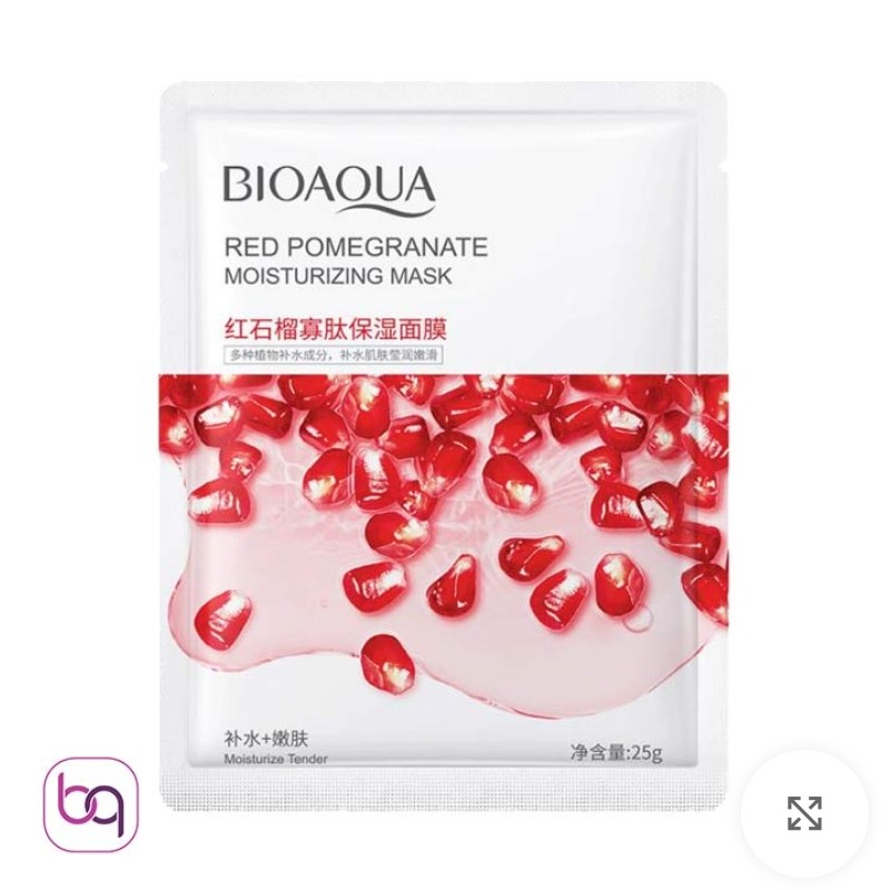 ماسک ورقه ای انار سفت کننده پوست