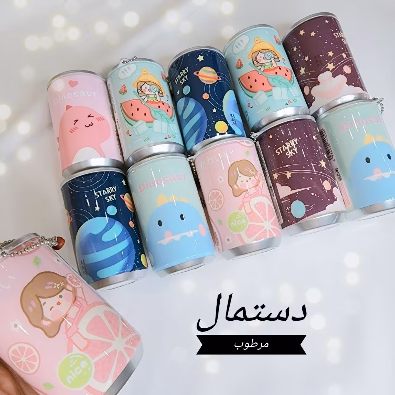 دستمال مرطوب قوطی