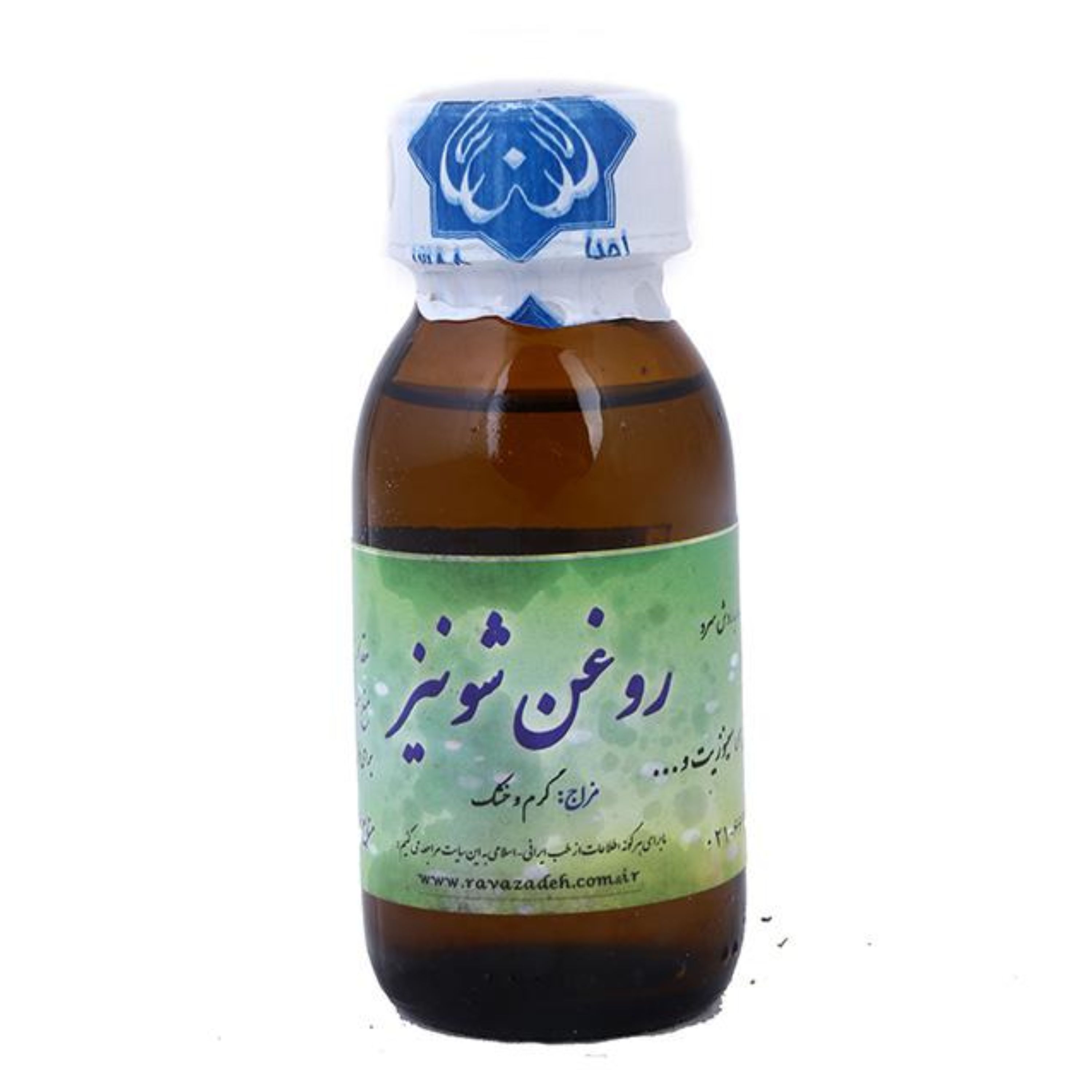 روغن شونیز یا سیاه دانه