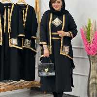 سه تیکه الین