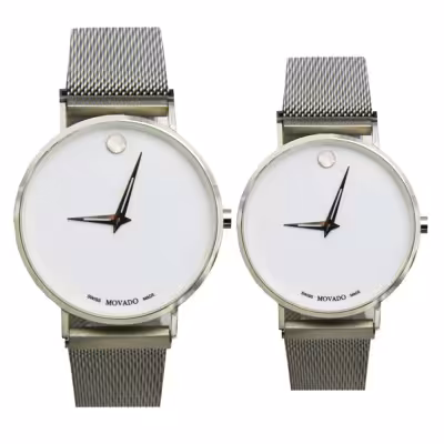 ساعت ست مچی عقربه ای زنانه و مردانه موادو مدل 0228