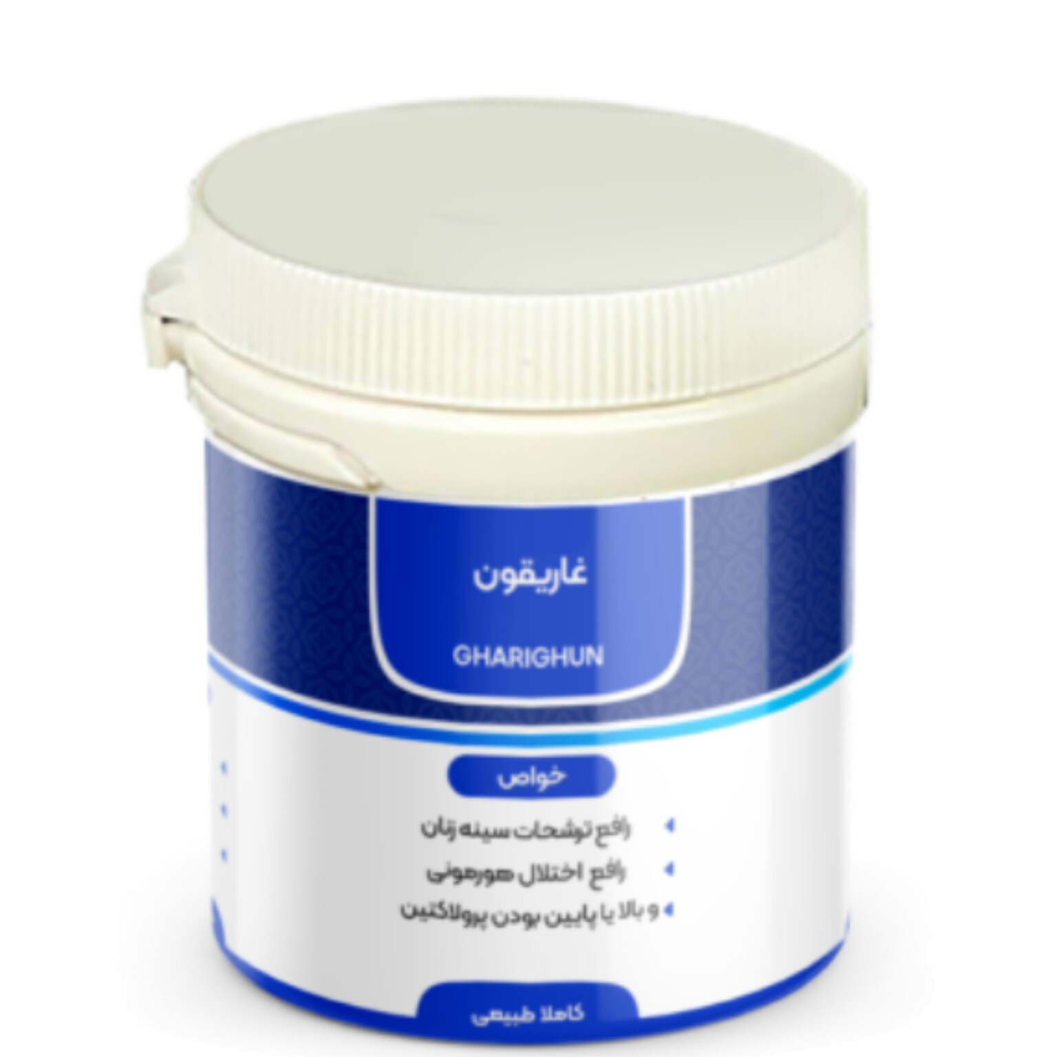 معجون غاریقون ترشحات سینه زنان